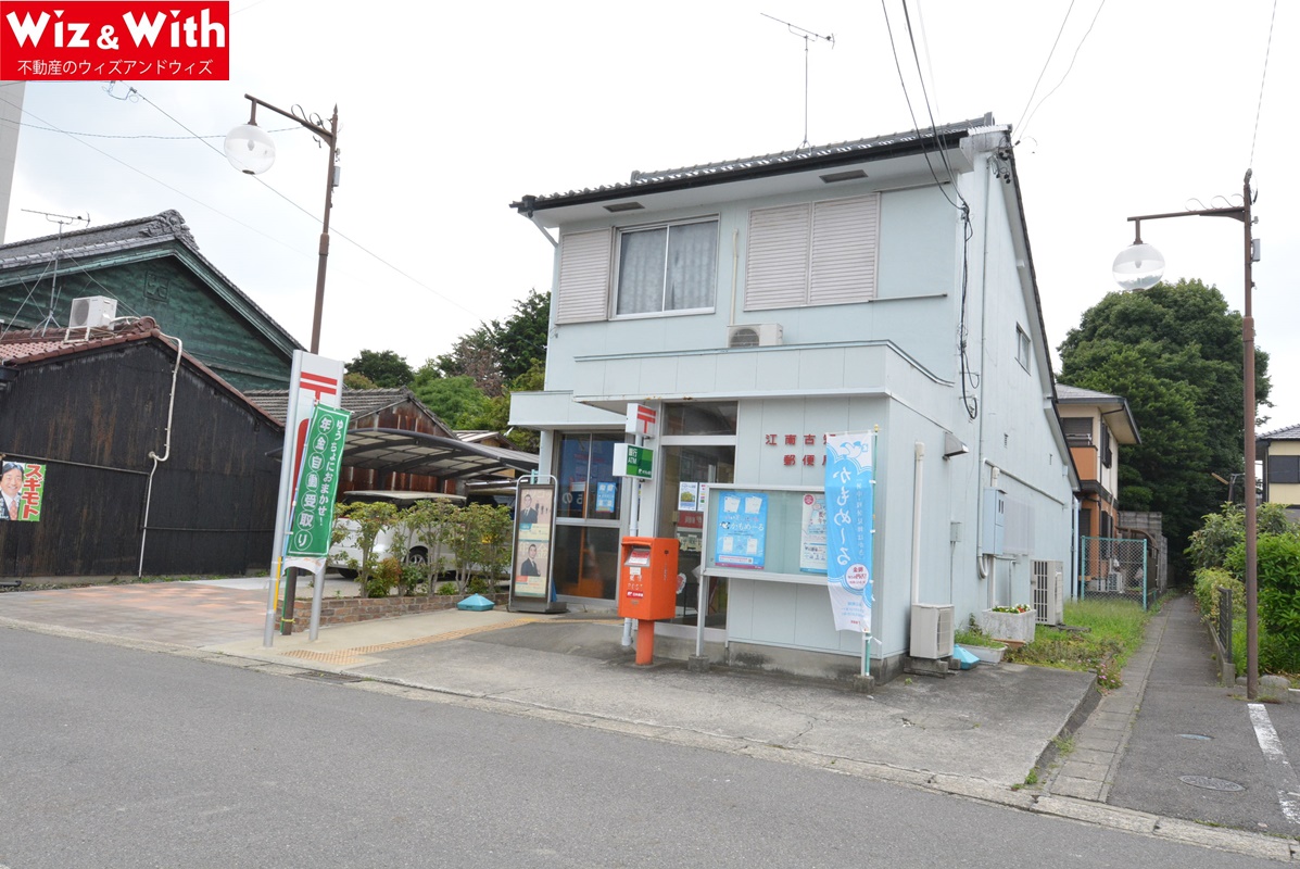 江南市古知野町 周辺画像7