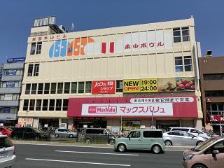 千種区池園町　リフォームマンション 周辺画像1