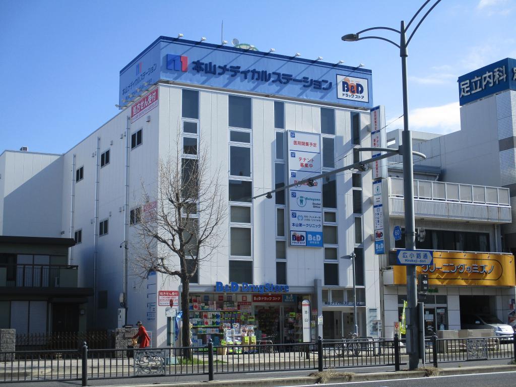 千種区池園町　リフォームマンション 周辺画像4