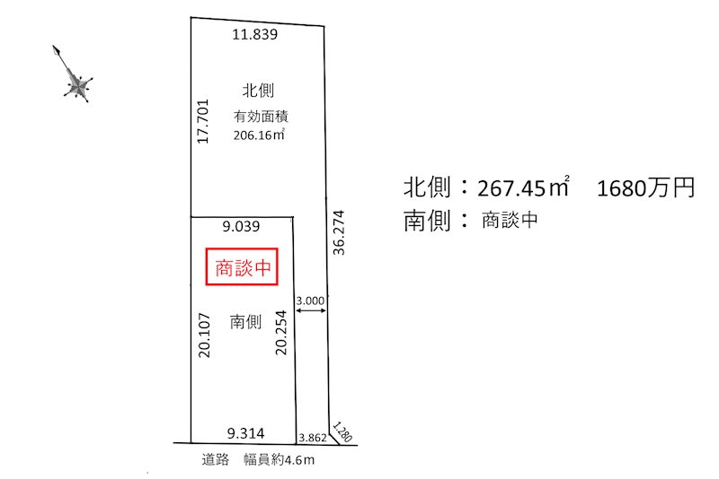 豊橋市江島町　北側 間取り図