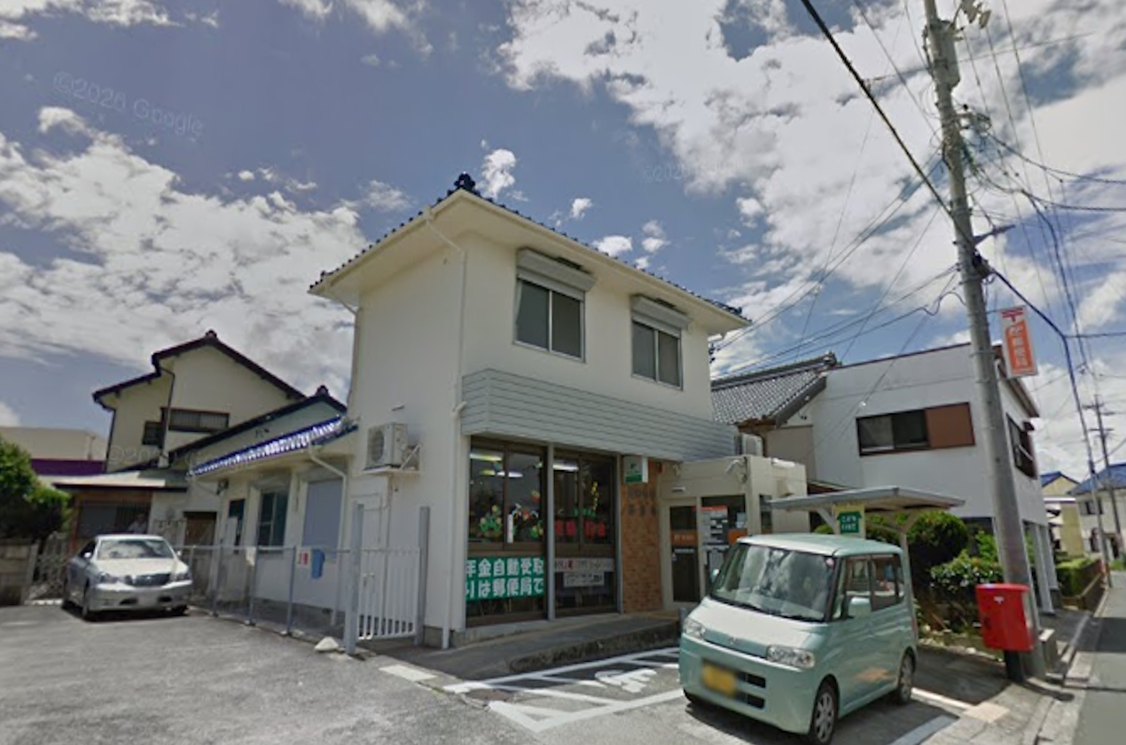 豊橋市江島町　北側 周辺画像7