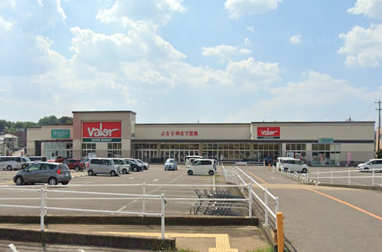 瀬戸市八王子町(A区画) 周辺画像1