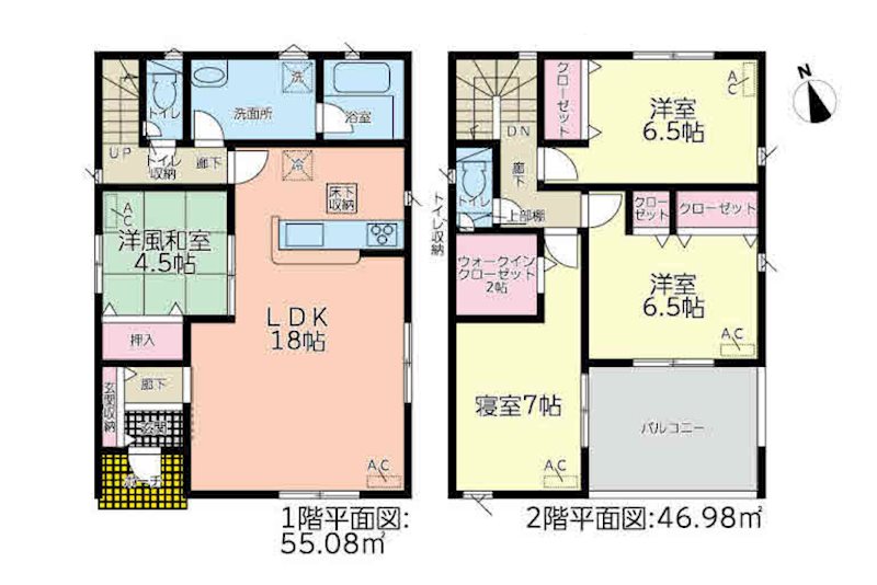 安城市和泉町第７　5号棟    外観写真