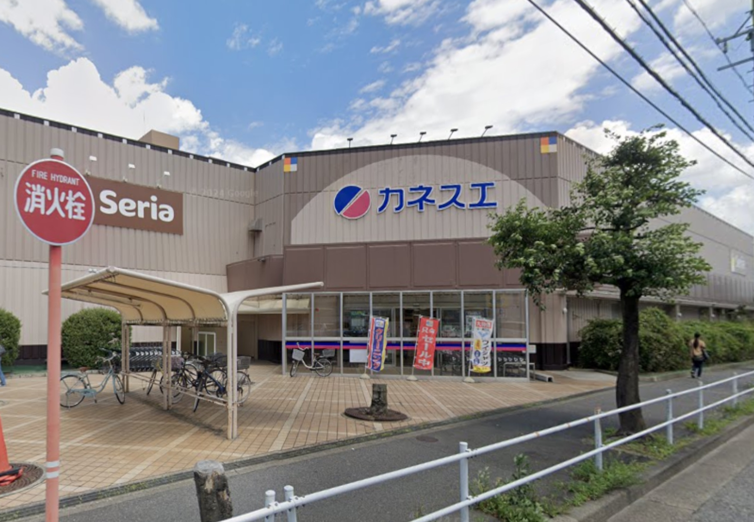 南区六条町4丁目 周辺画像1