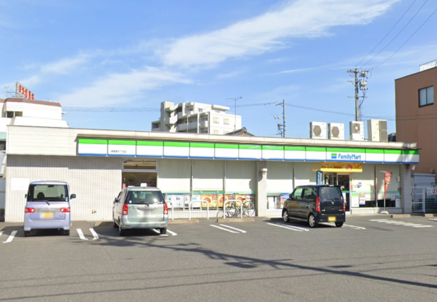 南区六条町4丁目 周辺画像2