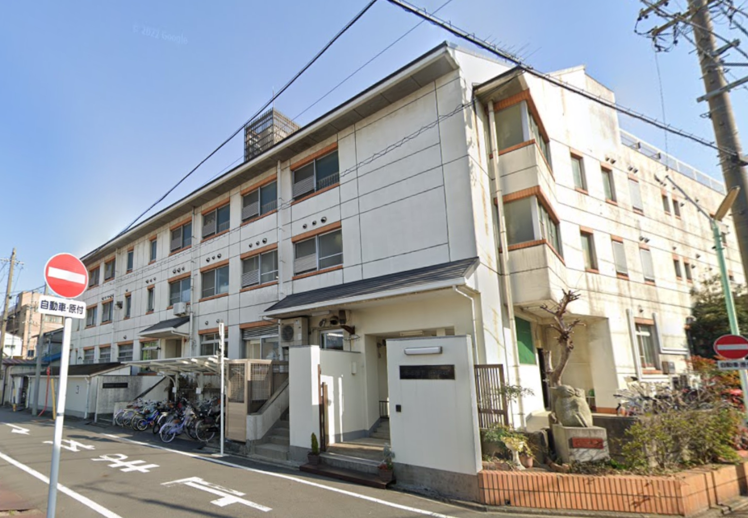 南区六条町4丁目 周辺画像4