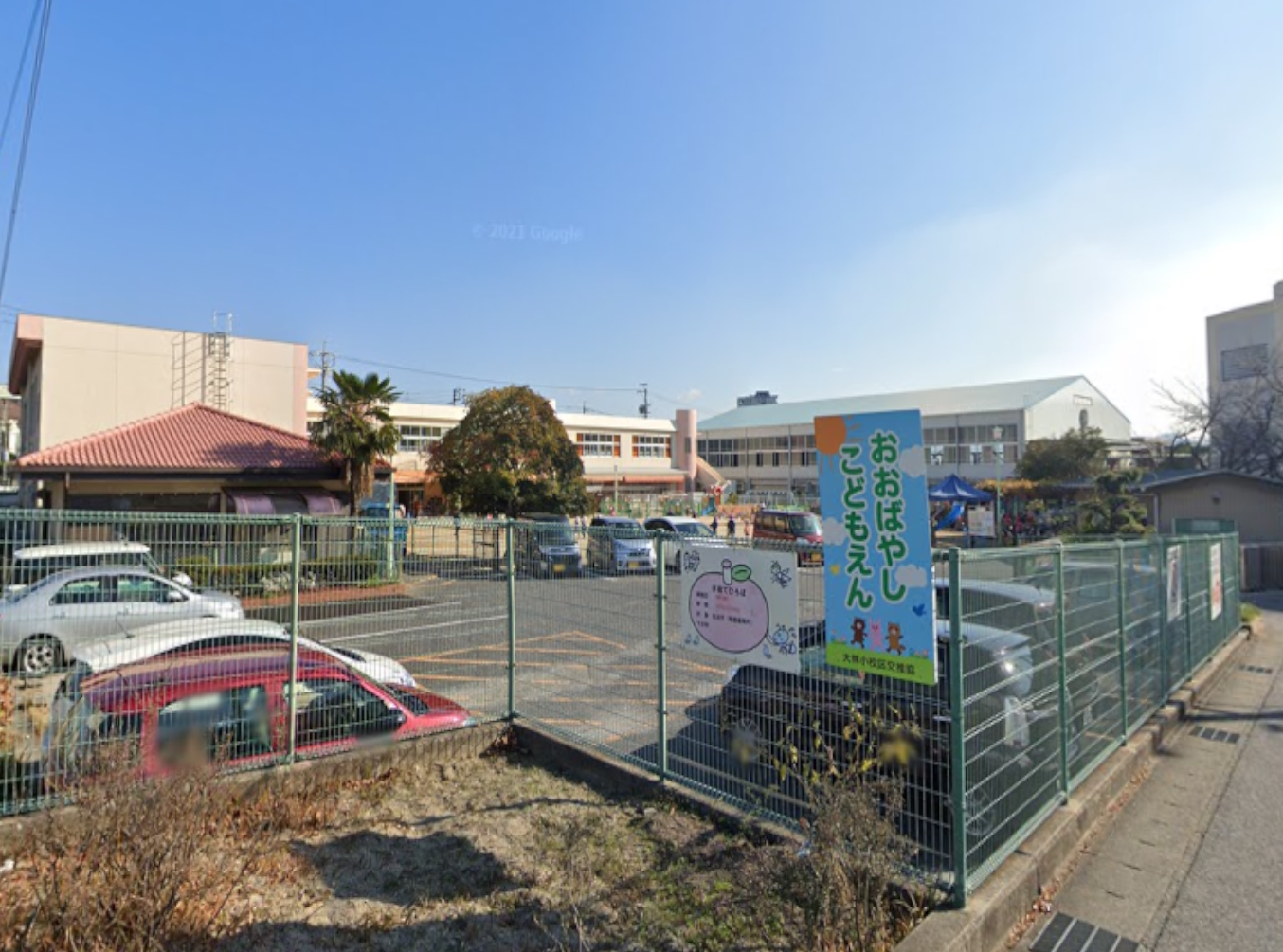 豊田市大林町 周辺画像4