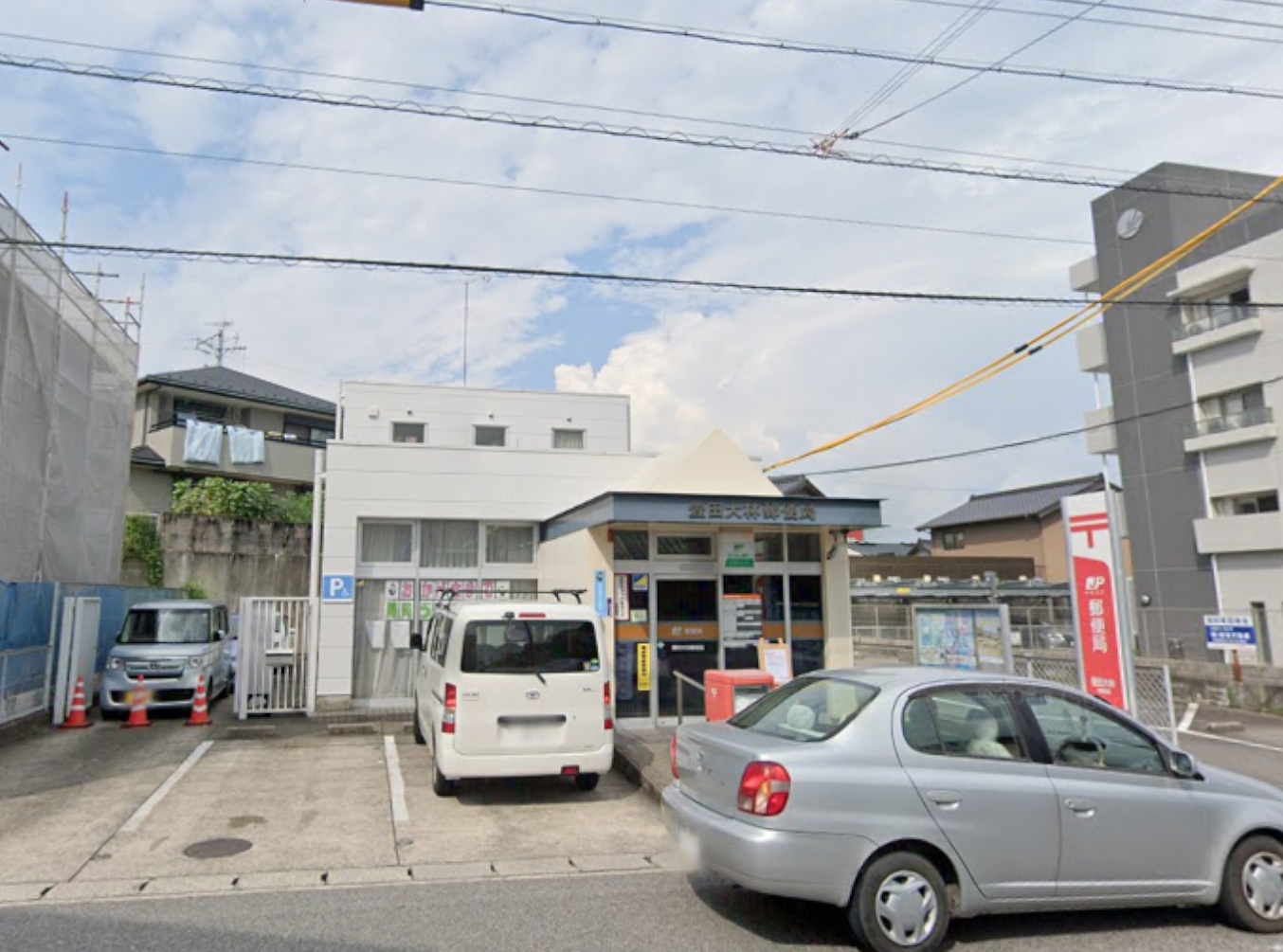 豊田市大林町 周辺画像5