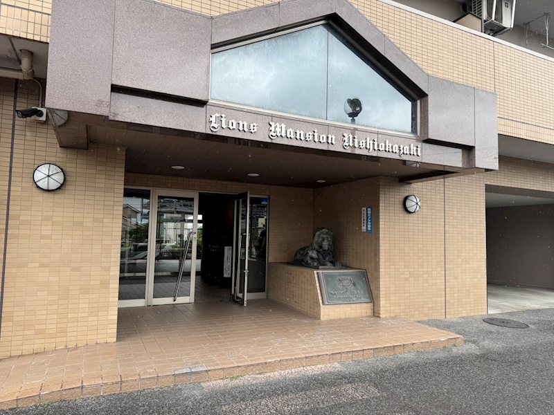 ライオンズマンション西岡崎1303 外観写真
