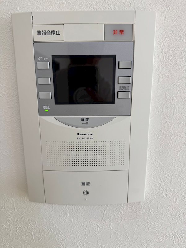 ライオンズマンション西岡崎1303 その他