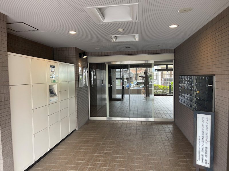 ライオンズマンション西岡崎1303 その他