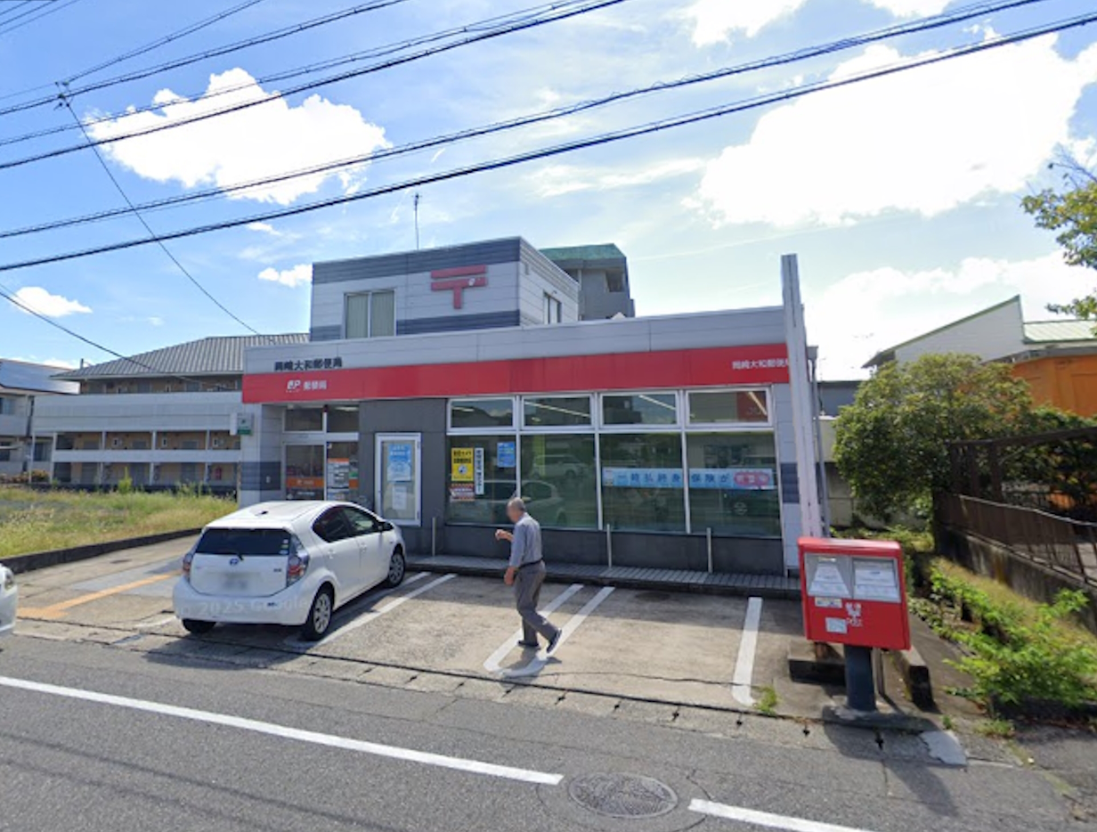 ライオンズマンション西岡崎1303 周辺画像5