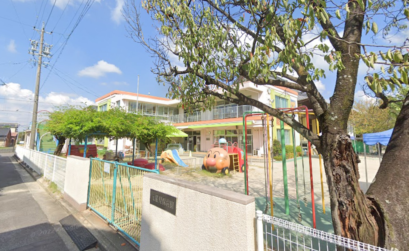 岡崎市元能美町 周辺画像4