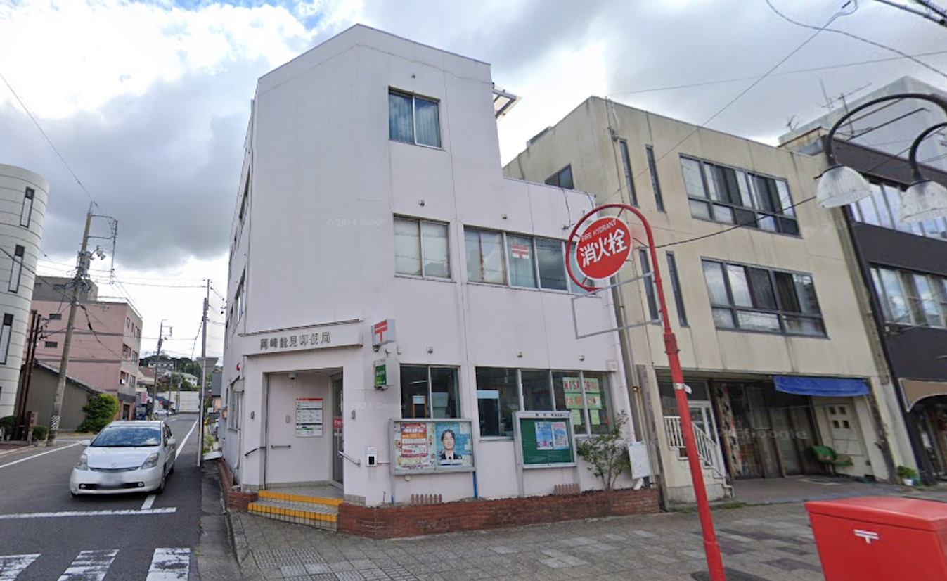 岡崎市元能美町 周辺画像5