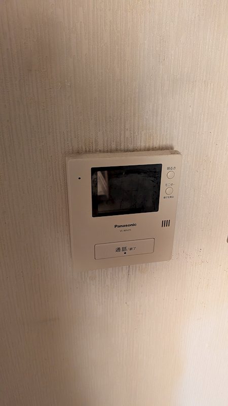 岩塚町スカイマンション401 その他