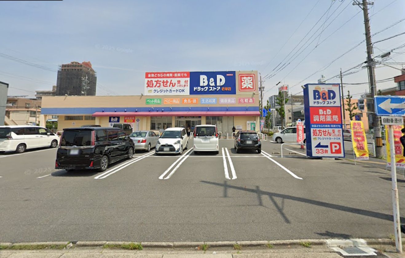 岩塚町スカイマンション401 周辺画像3