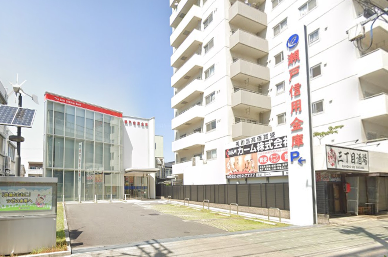 岩塚町スカイマンション401 周辺画像7