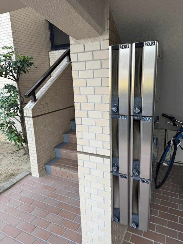 藤和ライブタウン西畑 その他