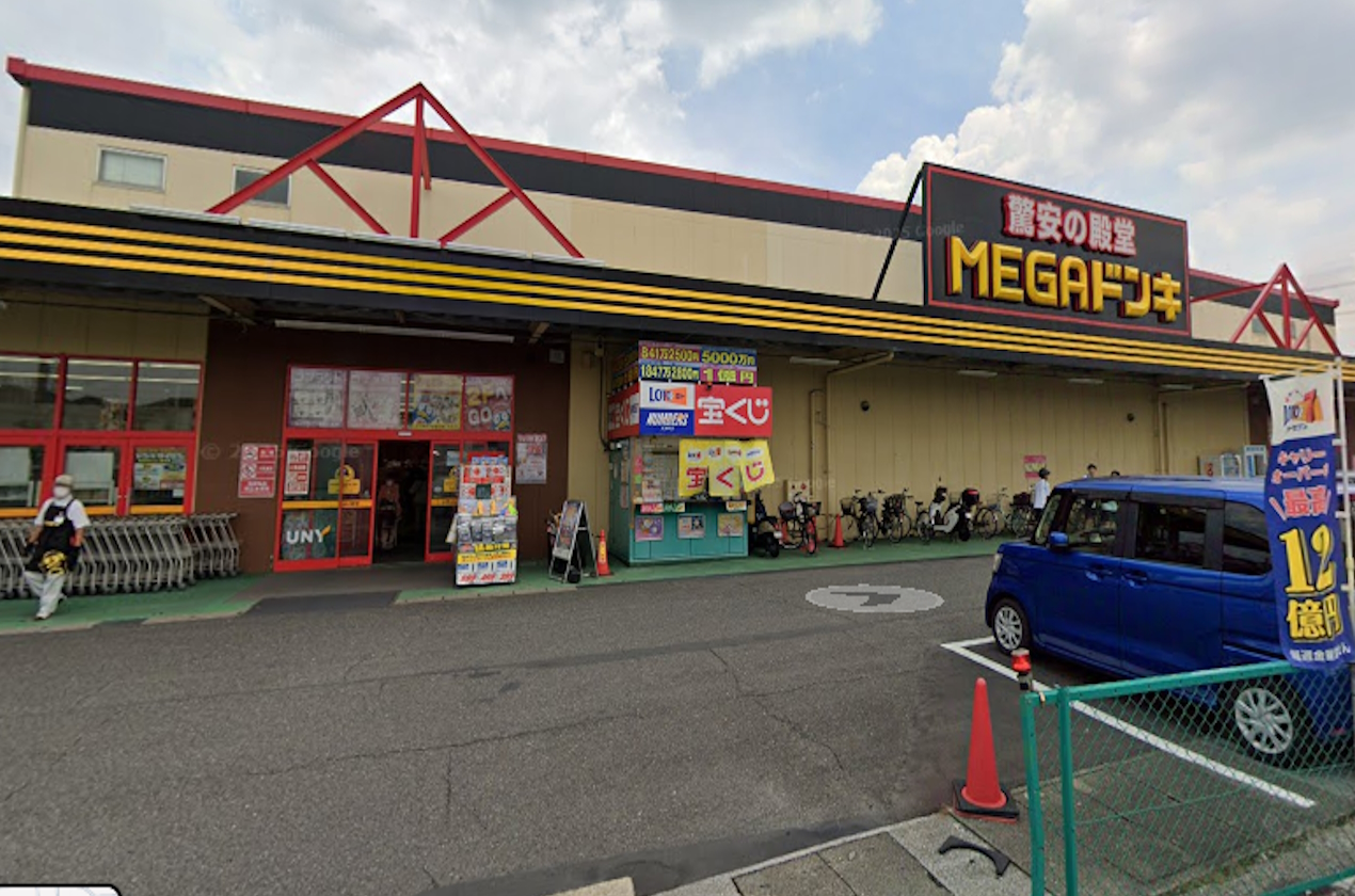 ２区画　春日井市大留町５丁目 周辺画像1