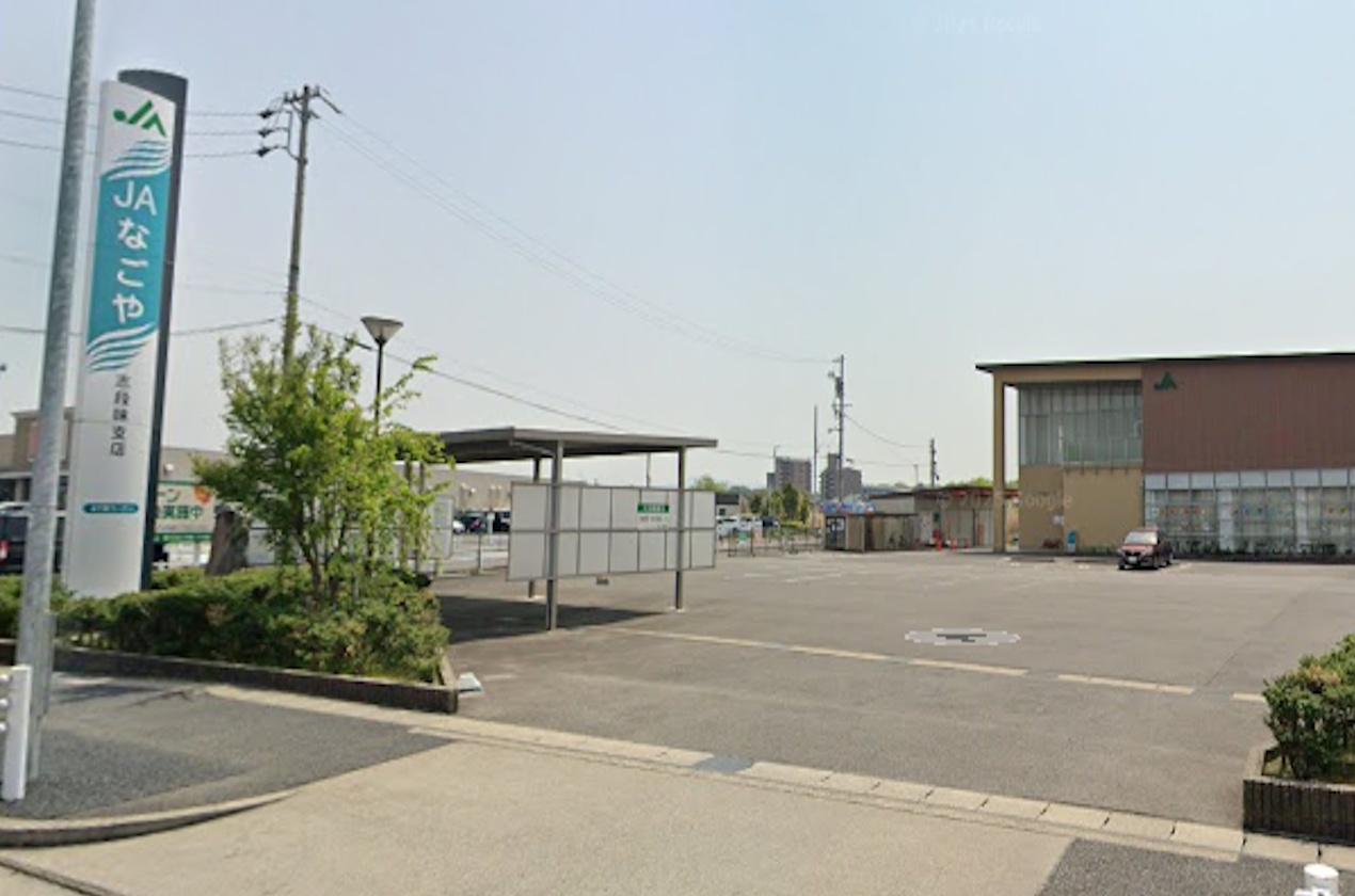 ２区画　春日井市大留町５丁目 周辺画像7