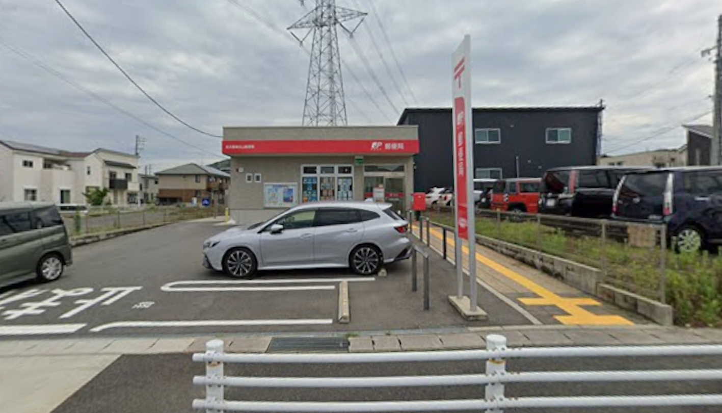 名古屋市守山区上志段味 周辺画像5