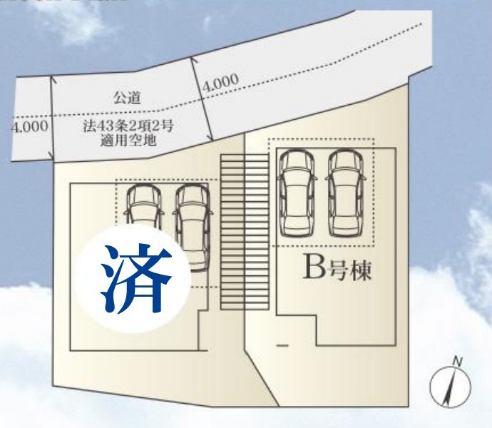 港北区仲手原2丁目　新築分譲　B号棟 区画図