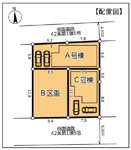 港北区下田町3丁目　新築分譲　C号棟 全体区画図