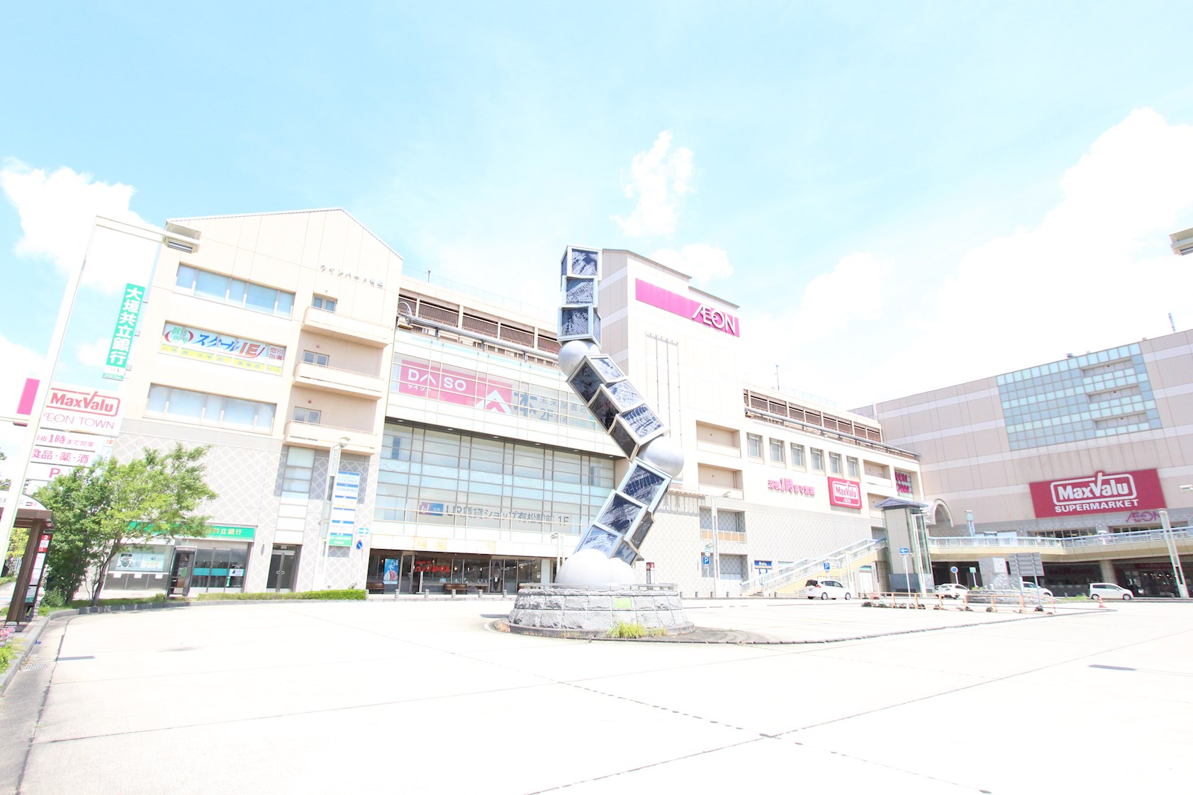 名古屋市緑区有松三丁山101-1　条件付土地販売 スーパー