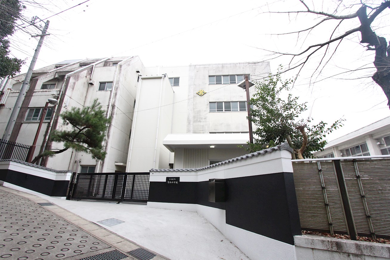 名古屋市緑区有松三丁山101-1　条件付土地販売 小学校