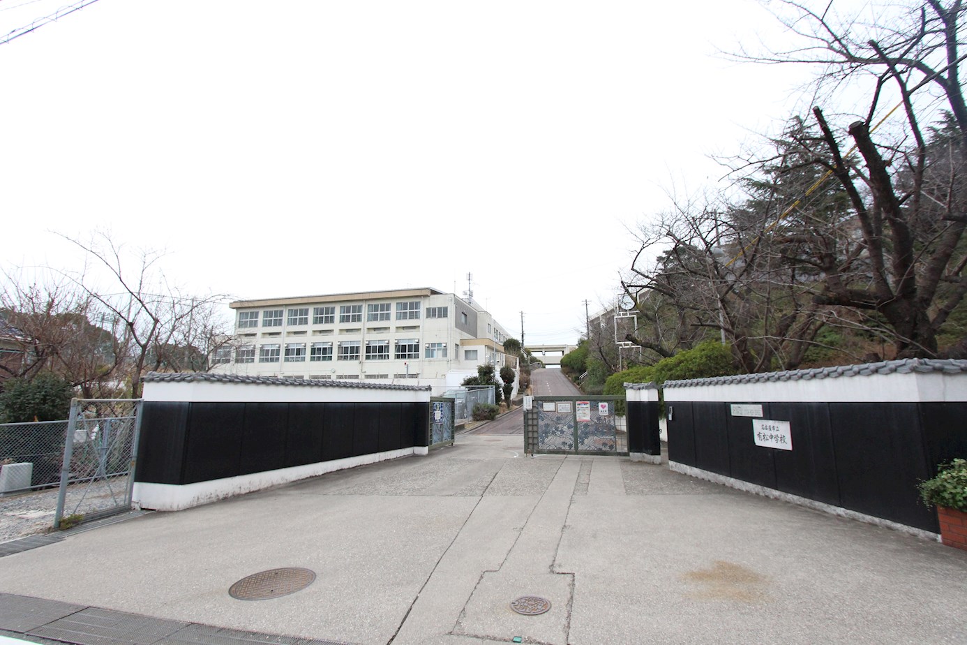 名古屋市緑区有松三丁山101-1　条件付土地販売 中学校