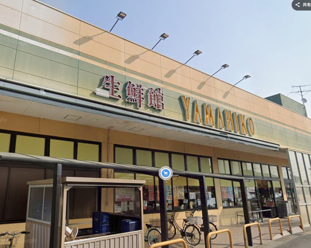 岩倉市南新町五反田　テラスハウス スーパー