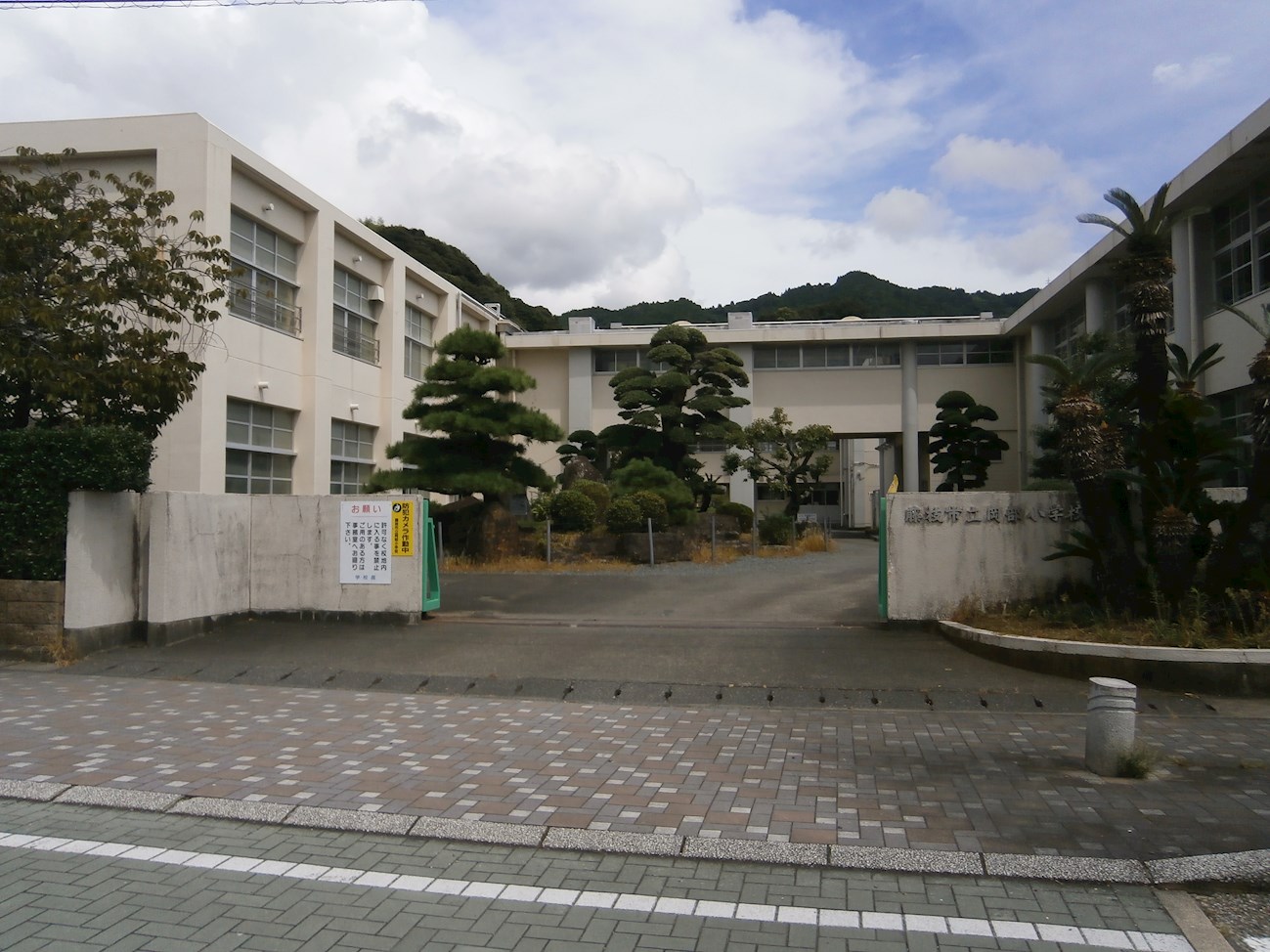 藤枝市岡部町岡部　売土地 小学校