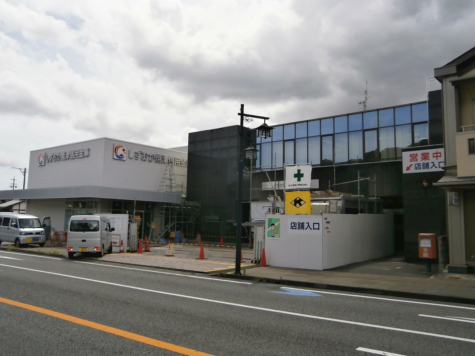 藤枝市岡部町岡部　売土地 銀行