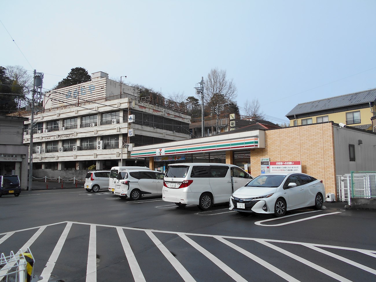 伊豆の国市長岡　土地 コンビニ
