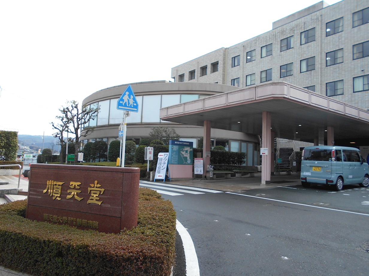 伊豆の国市長岡　土地 総合病院