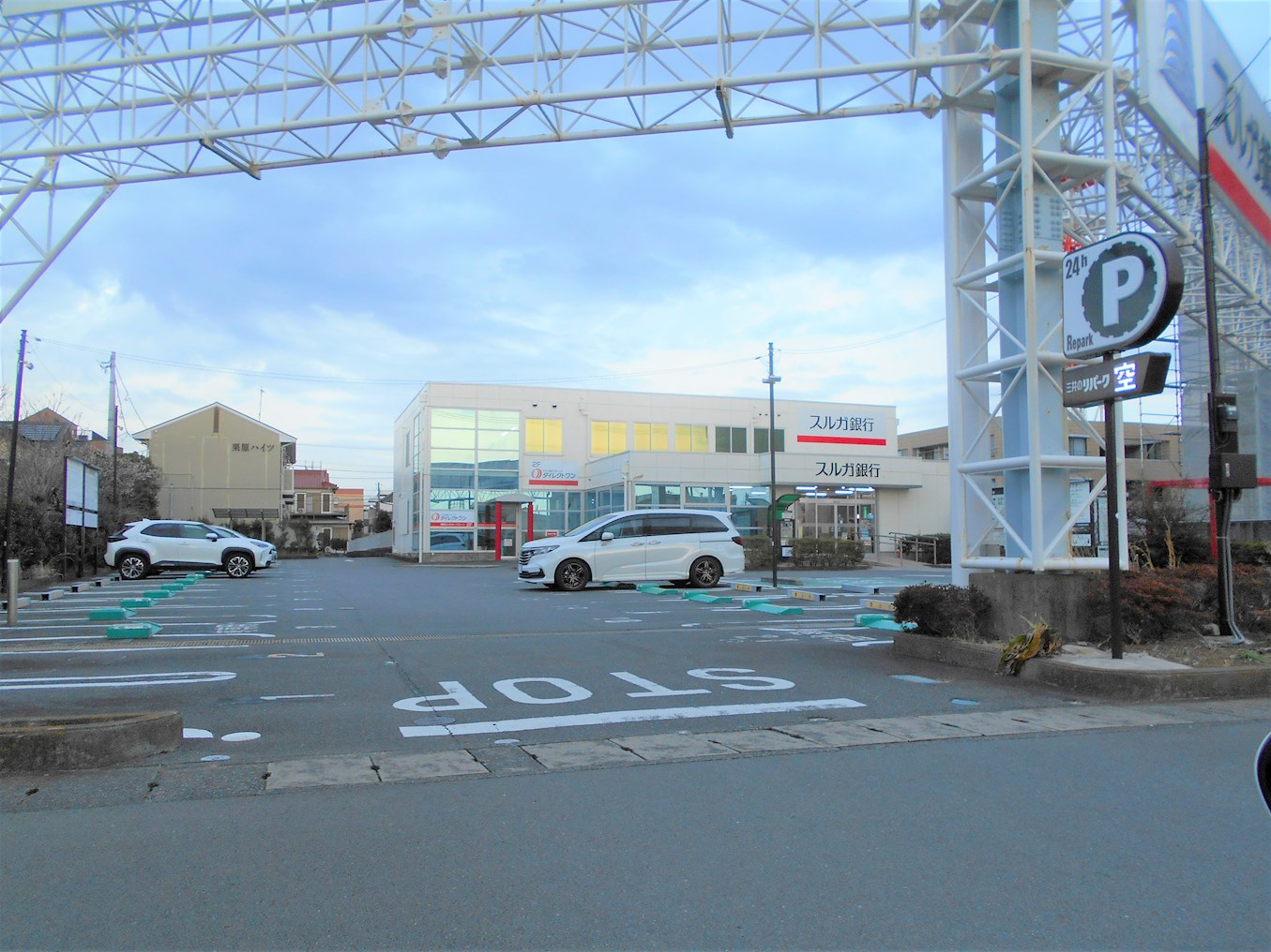 沼津市寿町　土地 銀行