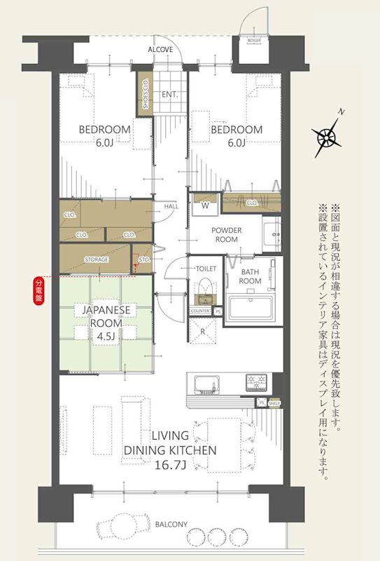 アルファステイツ藤枝駅南1003 間取図・土地図