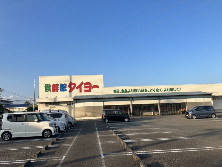 静岡市清水区三保松原町　シ区画 スーパー