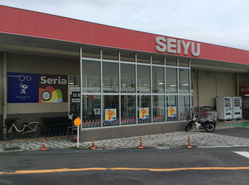 ファミール藤枝グランビュー スーパー