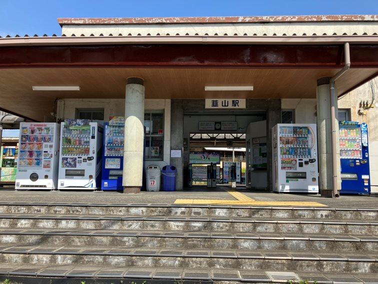 伊豆の国市四日町 分譲済街並み写真