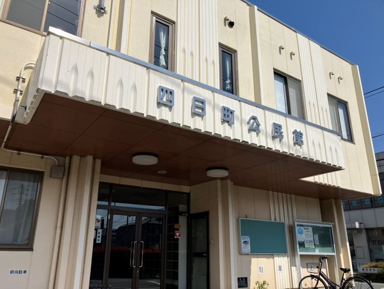 伊豆の国市四日町 分譲済街並み写真