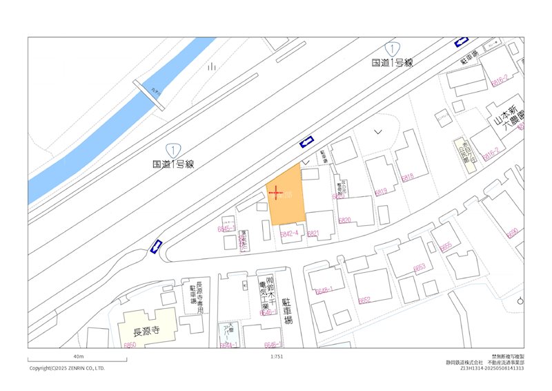 静岡市駿河区丸子赤目ケ谷売土地 