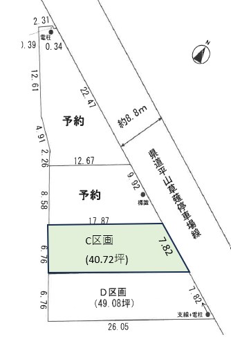 瀬名川２丁目　土地　Ｃ区画 間取図・土地図