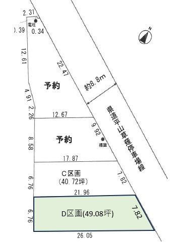 瀬名川２丁目　土地　Ｄ区画  間取図・土地図