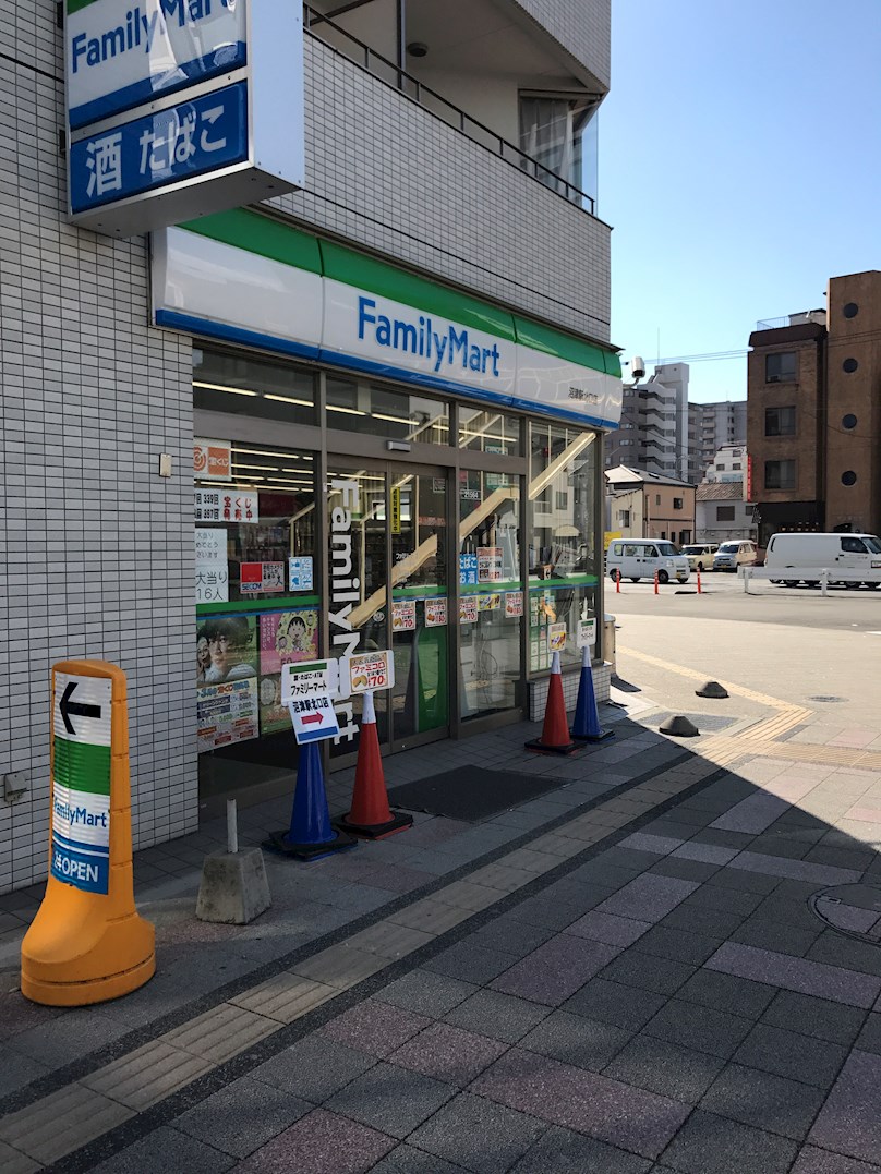 パスコグランドマンション沼津 コンビニ