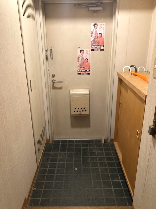 陽輪台沼津マンション 現地写真（玄関）