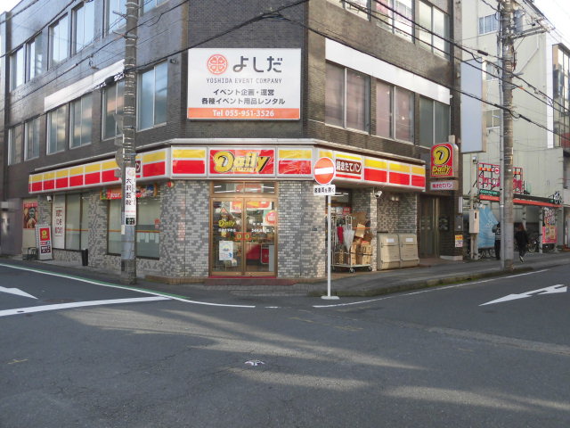 陽輪台沼津マンション コンビニ
