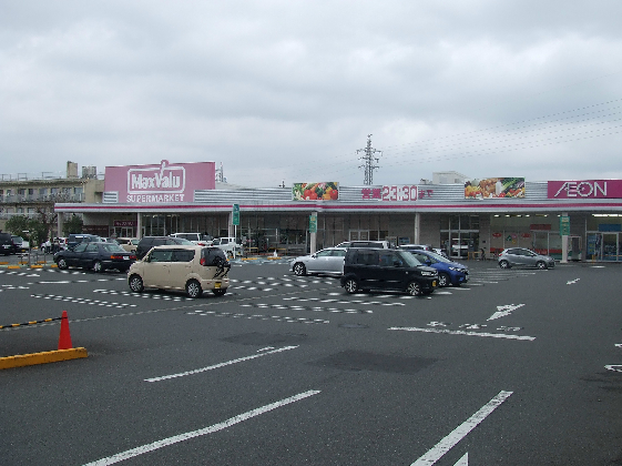 清水区三保　土地 スーパー