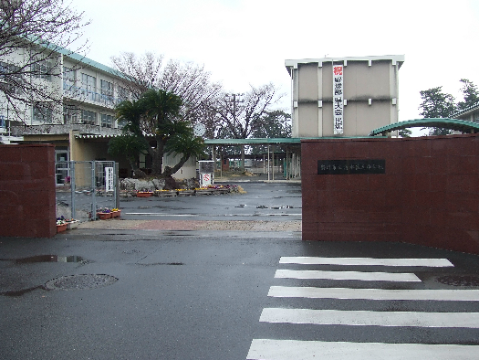 清水区三保　土地 中学校