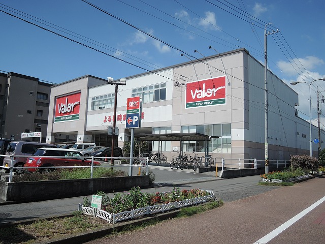 静岡県静岡市駿河区中田２丁目 スーパー